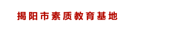 珠海市司邁科技有限公司